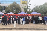 精工笃行铸匠心底色，携笔从戎赴报国征程——米兰成功举办2026年春季征兵宣讲活动