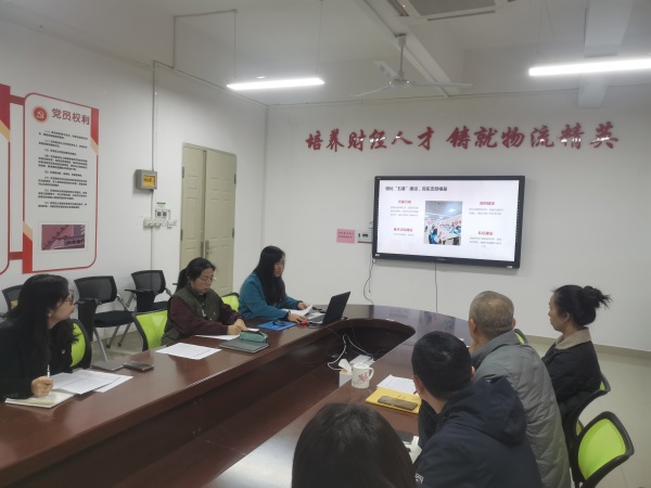 学生一支部书记区慧琼述职现场 学生一支部书记区慧琼述职现场