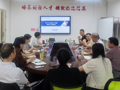 校领导深入财经与物流管理学院开展期中教学检查调研
