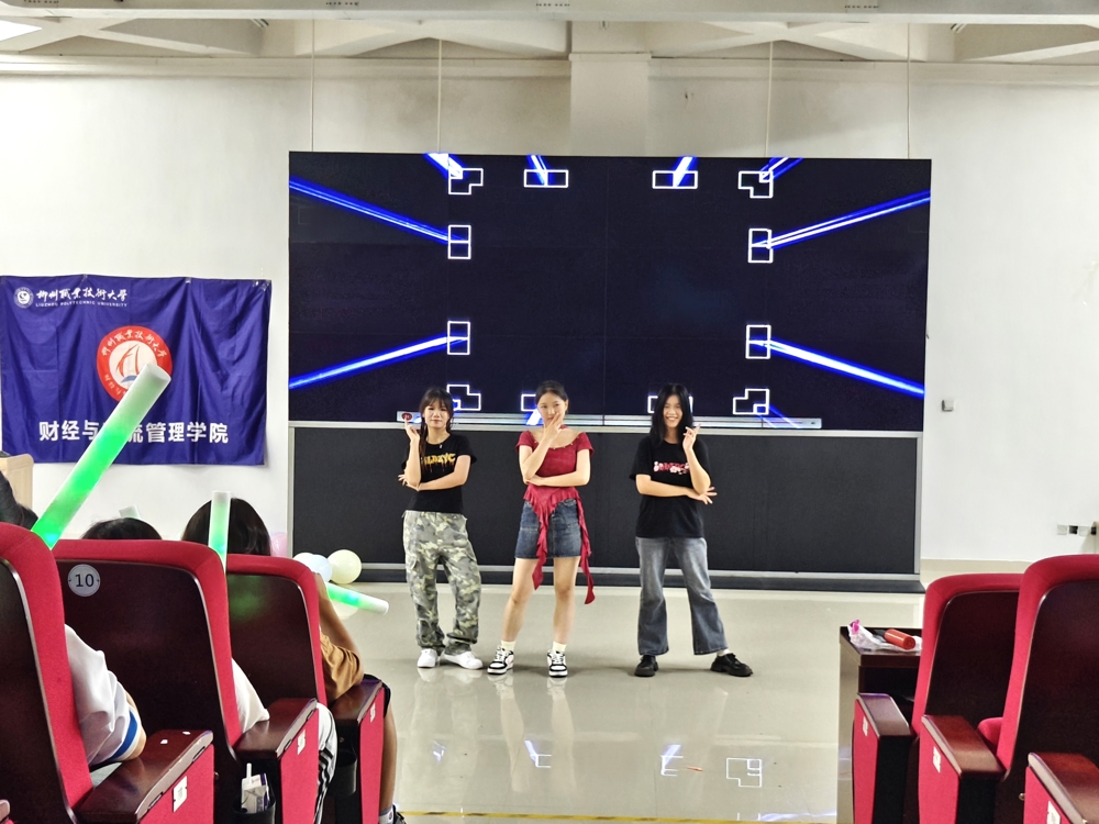 舞蹈串烧表演