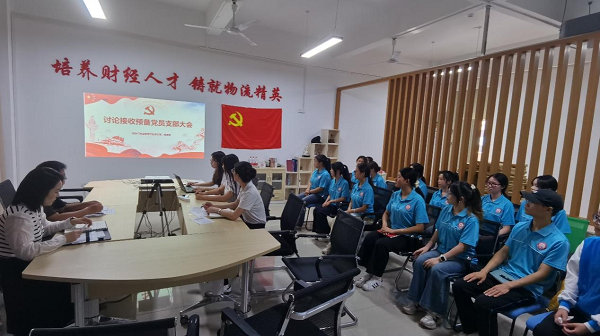会议现场 会议现场