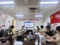 财经与物流管理学院召开2025级专业人才培养方案制订工作布置会