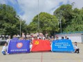 赋能乡村物流  点亮侗乡童年——财经与物流管理学院组织开展大学生暑期“三下乡”社会实践