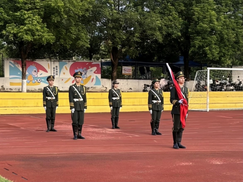 国旗护卫队