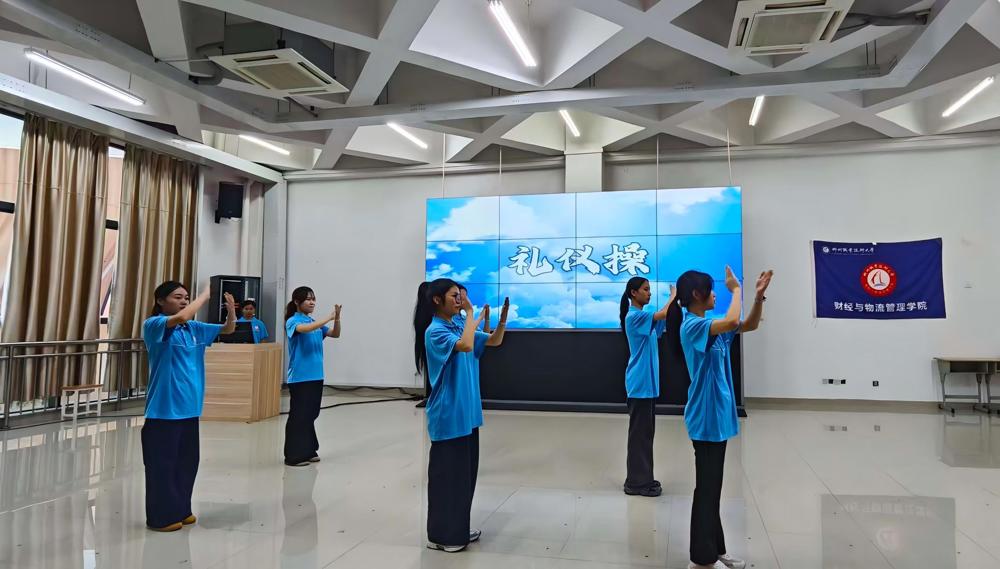 礼仪操展示(1)