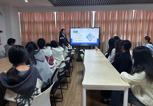 财经与物流管理学院开展专业导师见面会活动