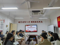 财经与物流管理学院教工党支部召开预备党员接收大会