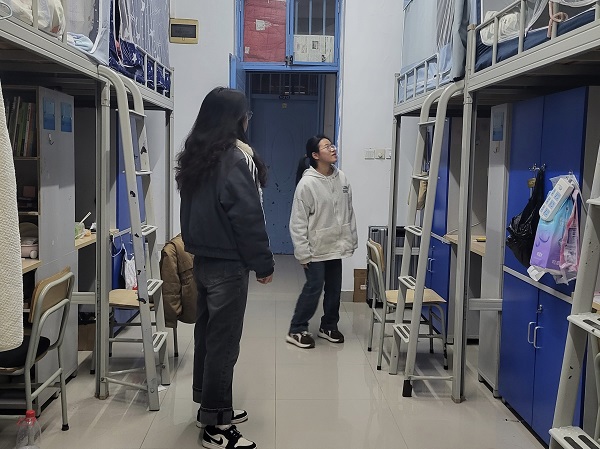 检查现场