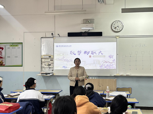 卢方介绍米兰milan官方网站