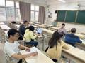 《管理会计》课程组召开项目式教学改革研讨会