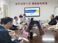 校领导深入财经与物流管理学院开展调研指导