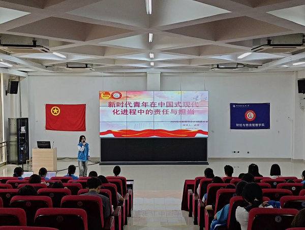 部分团支书讲团课风采