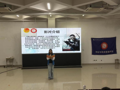 财经与物流管理学院开展“电影之光—周五剧场”《湄公河行动》观影活动