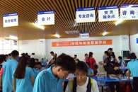 "2017迎新”：财经与物流管理学院顺利开展迎新工作