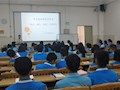 财经与物流管理学院2017物流管理专业开展“励志诚信感恩”主题班会活动