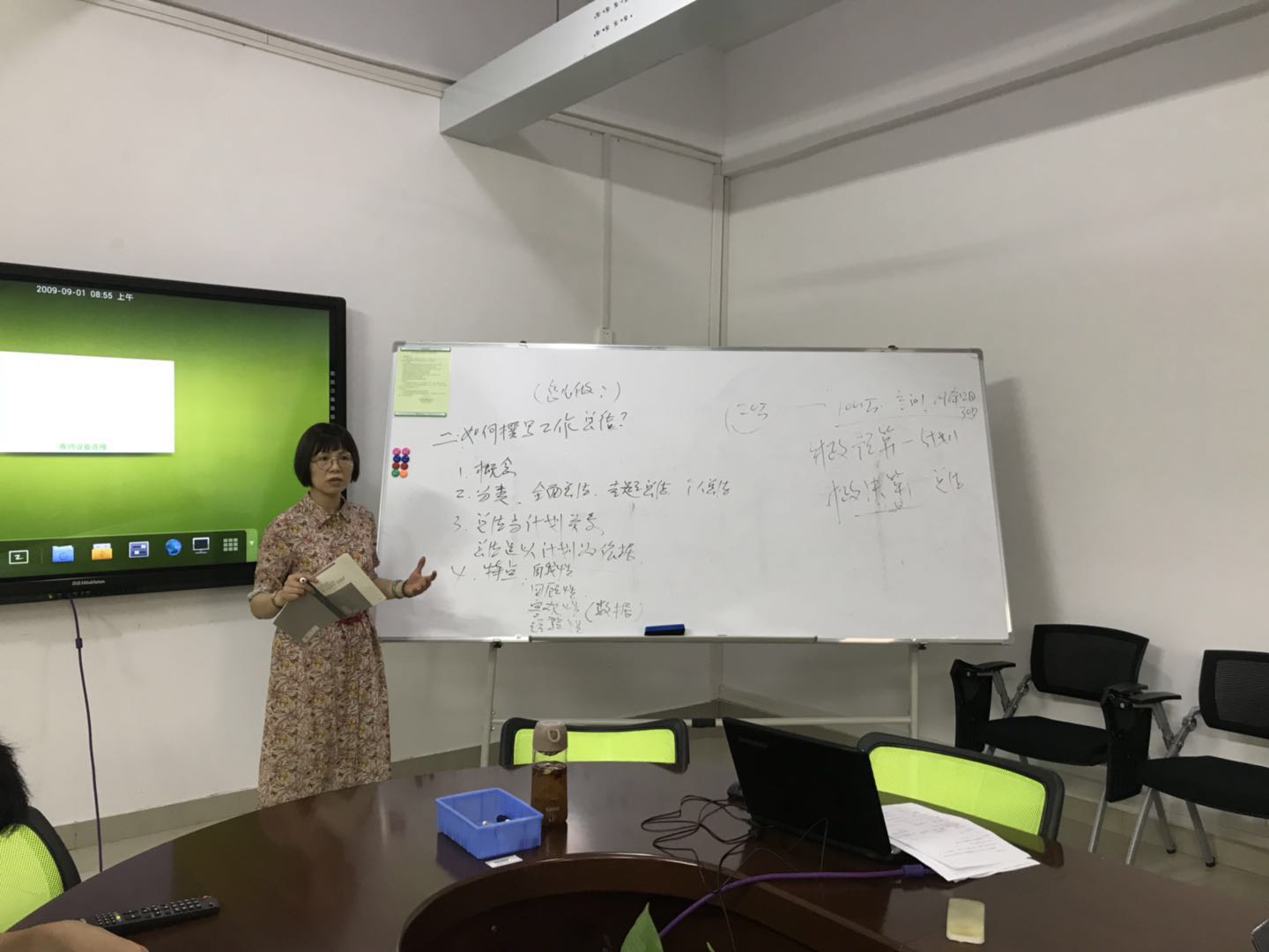 201806051825369777.jpg 201806051825369777.jpg