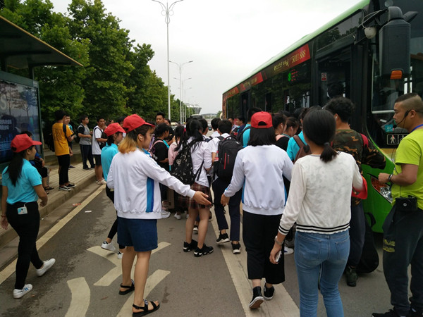 201806061527320518.jpg