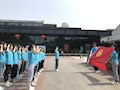 2018会计1班开展“青春心向党，建功新时代”团日活动