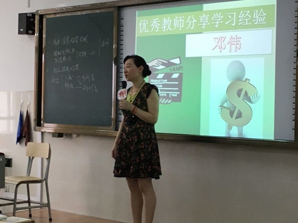 201906121547008831.jpg