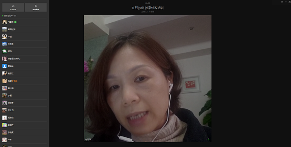 202003170909347180.png