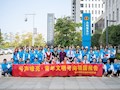 米兰师生应邀参加柳州高新技术产业开发区税务局 “送您一次关于税收的青春体验”活动