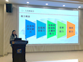 财经与物流管理学院特邀企业专家 作“工匠会客厅—财会人生”专题讲座