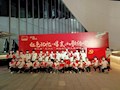 财经与物流管理学院学生参加‘红色记忆•唱支山歌给党听’现场教育