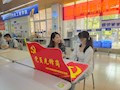 【党建示范】入党启蒙从迎新工作开始—记财经与物流管理学院党总支入党启蒙教育活动