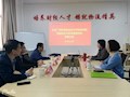 广西机电职业技术学院商学院到米兰财经与物流管理学院考察交流