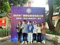 喜讯：米兰财经与物流管理学院学子参加2022年广西职业院校技能大赛硕果累累
