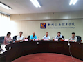【访企拓岗促就业】校领导参加深圳越海全球供应链股份有限公司校企合作交流会
