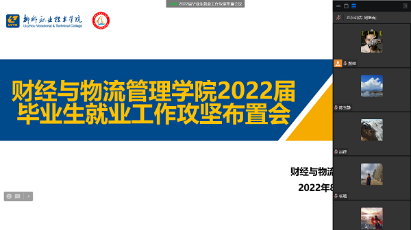 202208171751487581.png