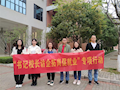 【访企拓岗促就业】浙江菜鸟供应链管理有限公司到财物学院开展 “访企拓岗”交流活动