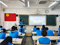 财物学院2022大数据与财务管理4班团支部开展“坚定文化自信自强，铸就社会主义文化新辉煌”团日活动