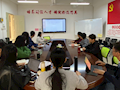 财经与物流管理学院召开智慧财会专业群双高建设研讨会 及大数据与财务管理专业本科申报筹备会