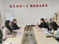 【访企拓岗促就业】京东方科技集团股份有限公司到财经与物流管理学院考察交流