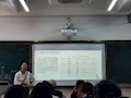 财经与物流管理学院开展公开课研讨活动