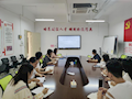 财经与物流管理学院召开2024年迎新工作布置会
