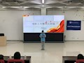 财经与物流管理学院开展“电影之光—周五剧场”电影赏析活动