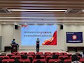 财经与物流管理学院举办毒品预防教育主题观影暨“电影之光——周五剧场”活动