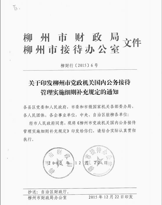 b58f9d7cfb4a4c4caf58affe04251ff9.Jpeg