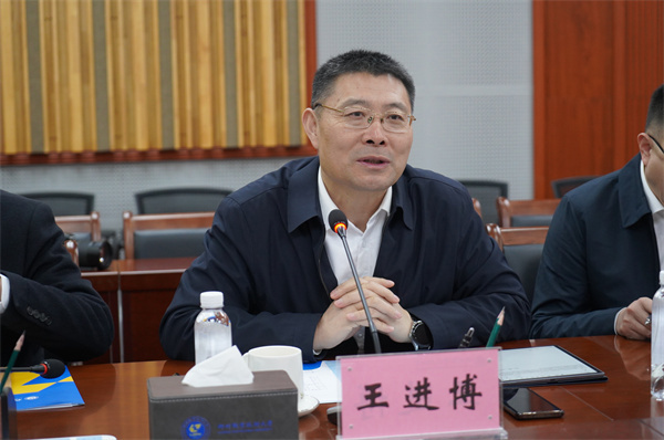 王进博讲话