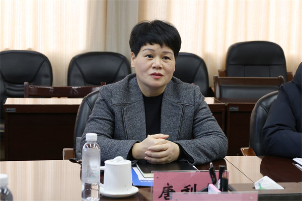 唐利林