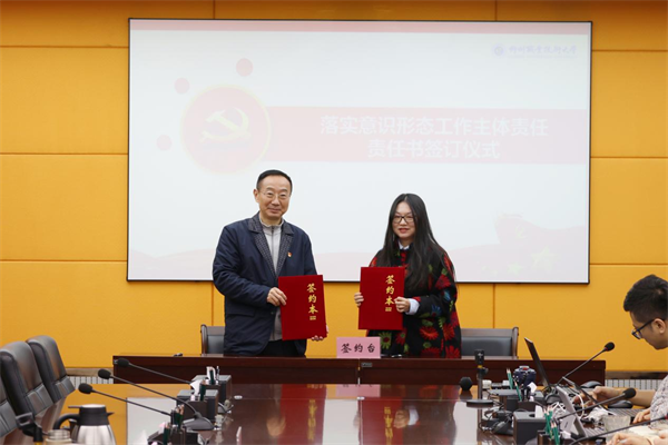 图片6