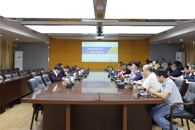 米兰召开人工智能工作推进会议