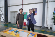 新华社调研组到米兰调研考察