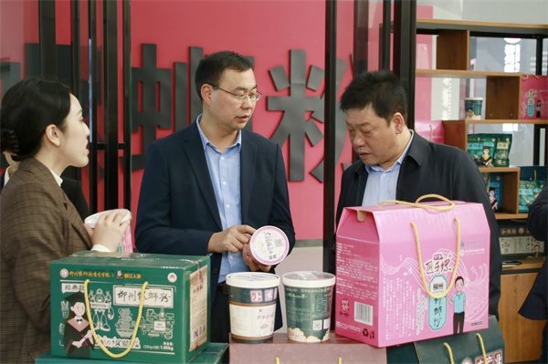 参观米兰官塘校区