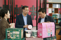 广东生态工程职业学院调研组到米兰考察交流