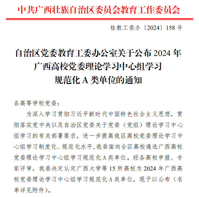 6db766aeb86a483cae232c0990e56bc9.png