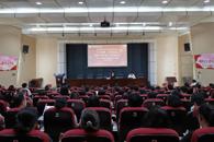 米兰开展网络意识形态专项学习培训活动